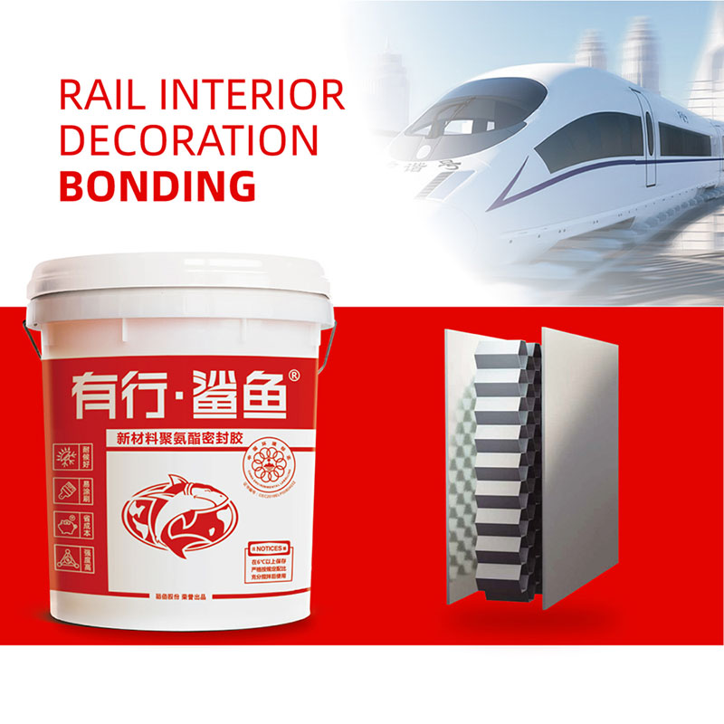 Rail Interior Decoration Bonding Featured Image