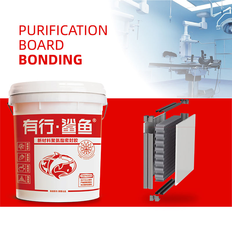 Purification Board Bonding Featured Image