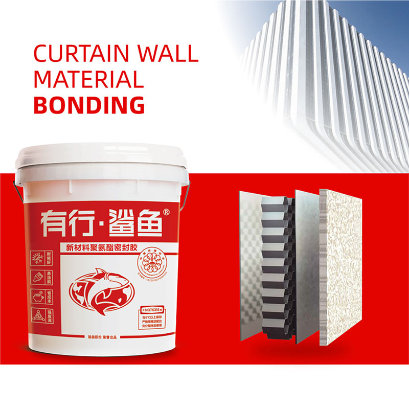 Curtain Wall Material Bonding