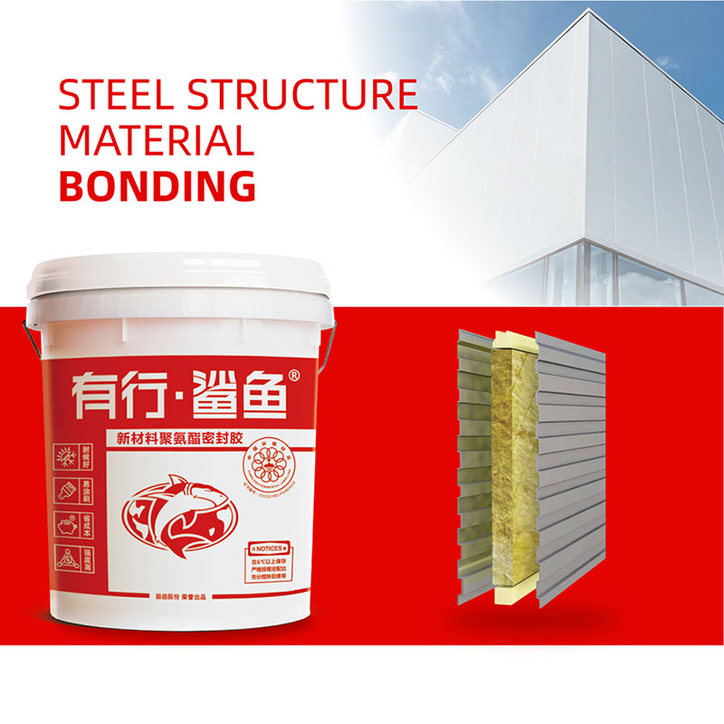 Steel Metal Structure Material Bonding