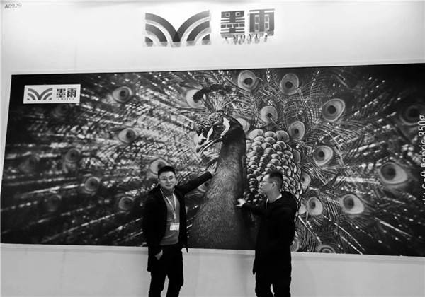 APPP EXPO in Shanghai for PVC Free 5M width printing media
