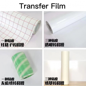 A4/A3 DIY Cutting Self Adhesive Color Vinyl and Transfer Film
