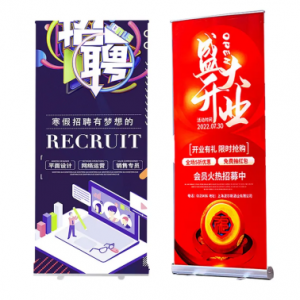 Signwell Double Sides Banner Display Stands Roll Up Magnetic Advertising Boards Indoor Art Tools Folding Easel Stand