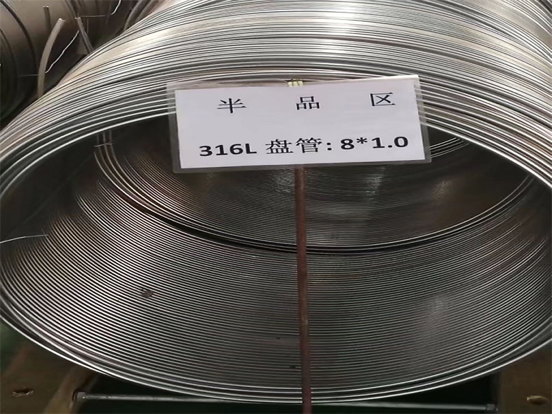 304 10*1 mm sömlös svetsad spolrör av rostfritt stål kemisk komponent
