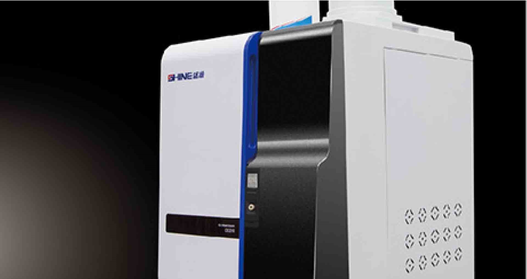 Maitiro ekuisa CIC-D160 ion chromatograph software