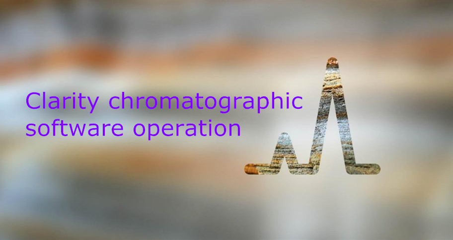 Clarity kromatografisk programvara operation(1)