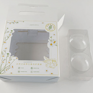 Packaging box Color box White cardboard packaging box customized daily needs box packaging box Mask packaging box customized product product .