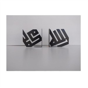 Islamic Home Decor，Muslim Gifts，Hot Sales Decorative Islamic Bookends