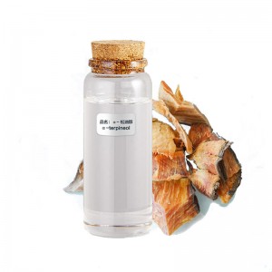 Aceite esencial de terpineol 100% natural de aromaterapia de grao industrial ao mellor prezo