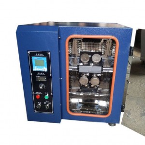 Infrared (HTHP) Sample dyeing Machine