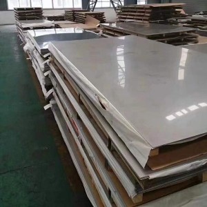 AL-6XN（N08367,1.4501）Steel plate for exporting