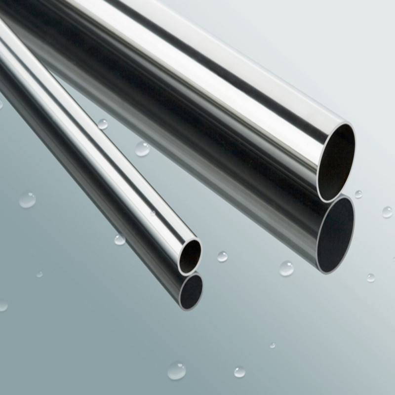 300 series Stainless seamless pipe Featured Image