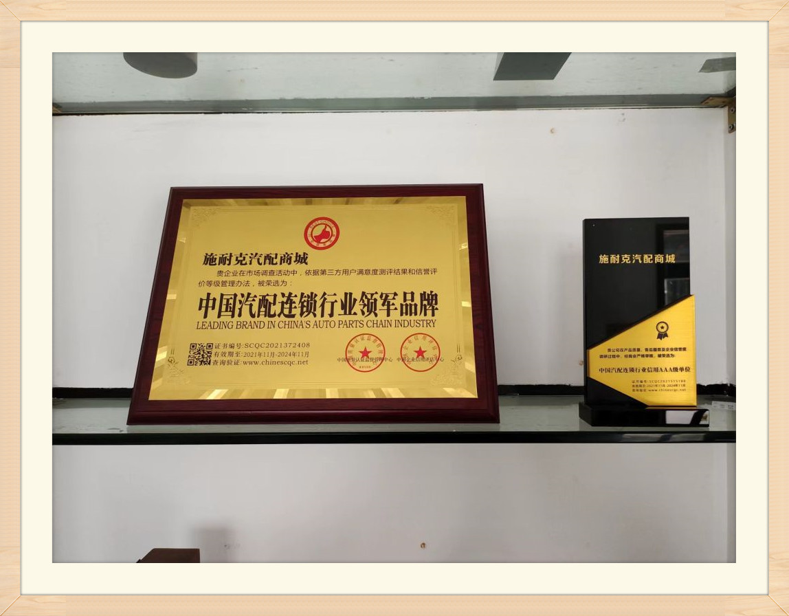 Сертификат (4)