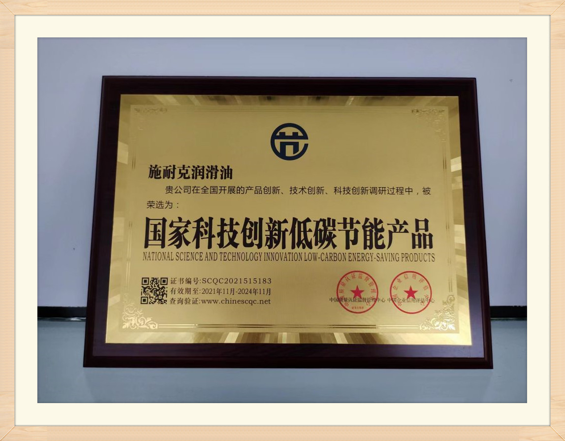 Сертификат (7)