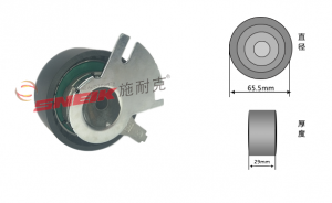 CA179 Gældende model: Changan CS75/Ruicheng 1.8 diesel Modelår: 2012-Nu F-554769.02/1000400-A01/K0080800