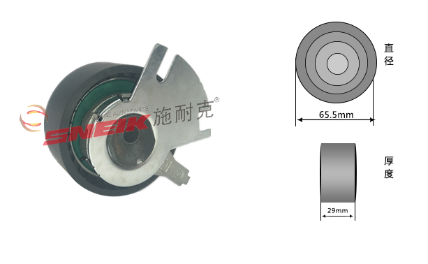 CA179 Exemplum applicabile: Changan CS75/Ruicheng 1.8 Diesel Model year: MMXII-Nunc F-554769.02/1000400-A01/K0080800