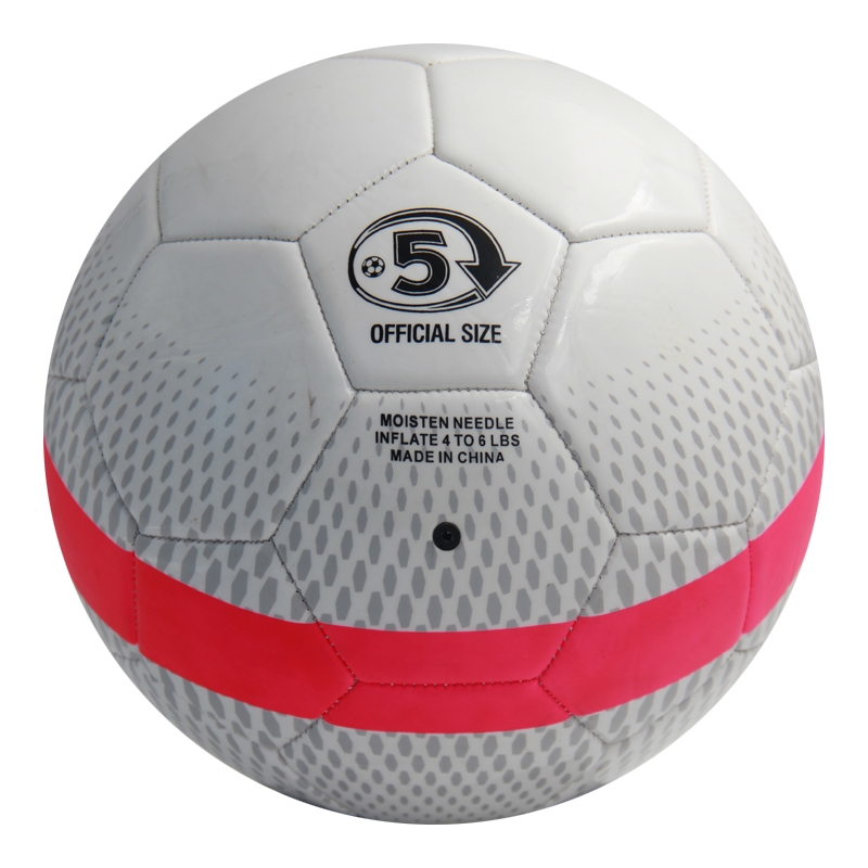 Ֆուտբոլի գնդակ–Լավագույն որակի PRO հյուսվածքային PU կաշի