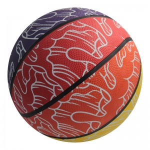 Basket-ball – Jeux de ballon personnalisés, en cuir PU -Officiel/Cadeau/École