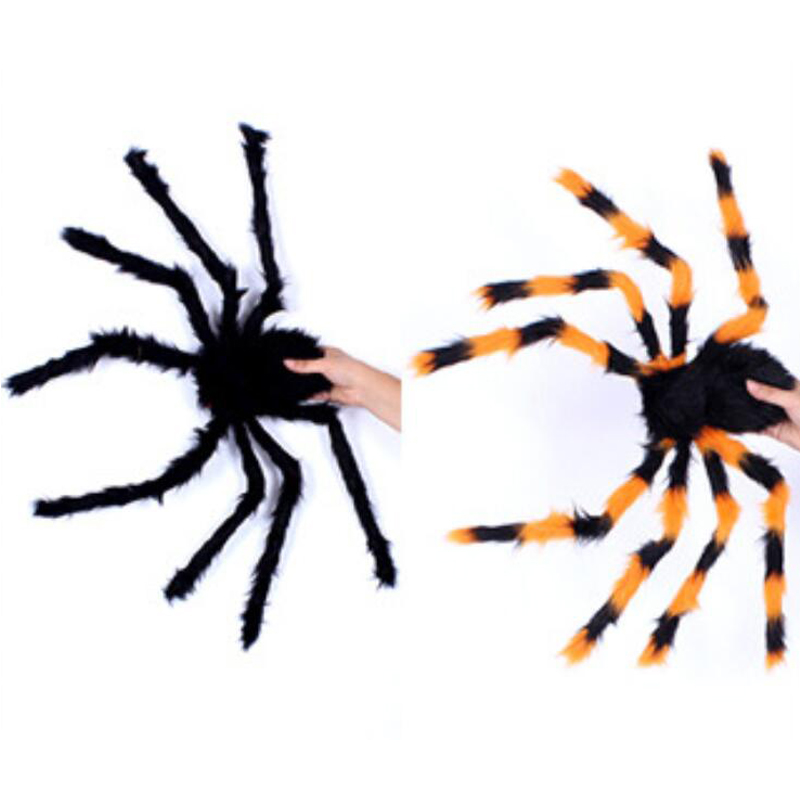 Preț de fabrică Noutate decorațiuni pentru petreceri Trick Or Treat Big Halloween Spider Imagine prezentată