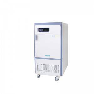 Incubadora de calefacció i refrigeració sèrie BCB