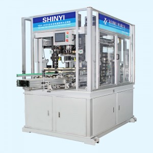 Factory supplied Automatic Conical barrel line - YDH-40D Full-auto dual-head ear welder for pails – Shinyi