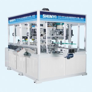New Arrival China metal square can making machine - YDT-60S Full-auto plastic handle forming and ear welding machine – Shinyi
