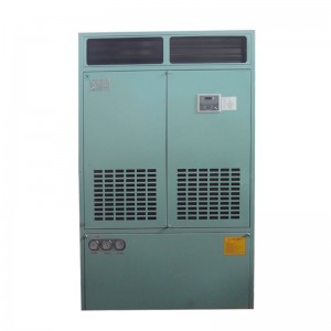 China wholesale Marine Air Conditioner - Marine Air Conditioner – Sino-Ocean