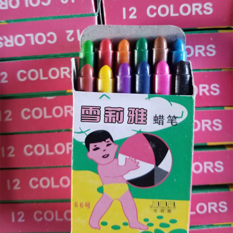 Wax Caryons-12 Colors-Paquet d'estudiants en un paquet de 12 colors assortits