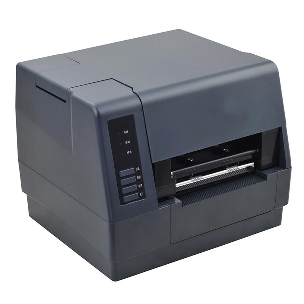 Care supermarket shipping barcode printer for aluminum label 4×6