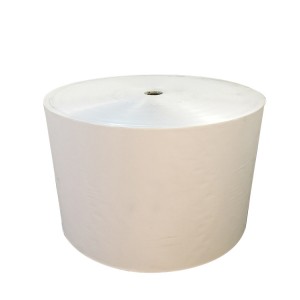 រោងចក្រតម្លៃទាបរបស់ប្រទេសចិន វត្ថុធាតុដើមអាហារថ្នាក់ទី PE Coated Paper Roll សម្រាប់ Paper Cup Paper