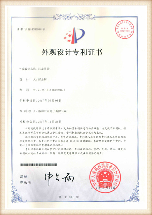 certificat (7)