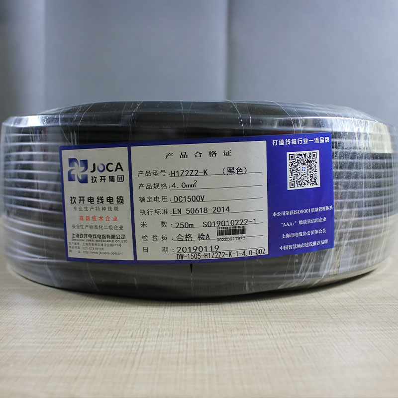 TUV EN50618 H1Z2Z2-K & IEC62930 Solar DC Wire Cable