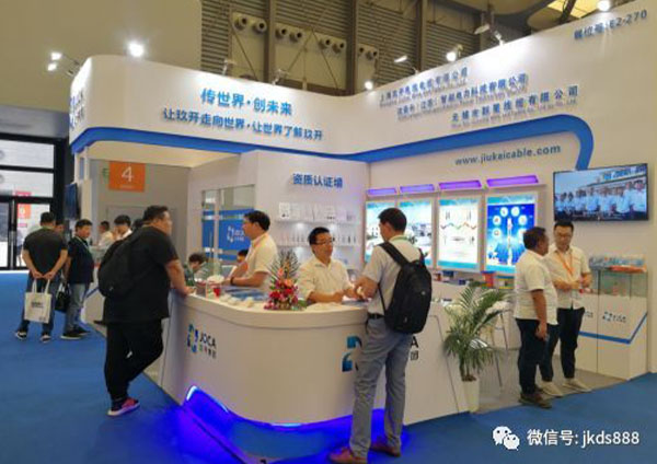 Jiukai Cable Mitambong sa 2021 SNEC 15th International Solar Photovoltaic Energy Storage (Shanghai) Exhibition