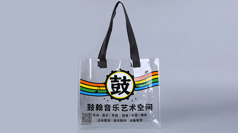 I-Holographic PVC Shopping Bags For Kuwait Market