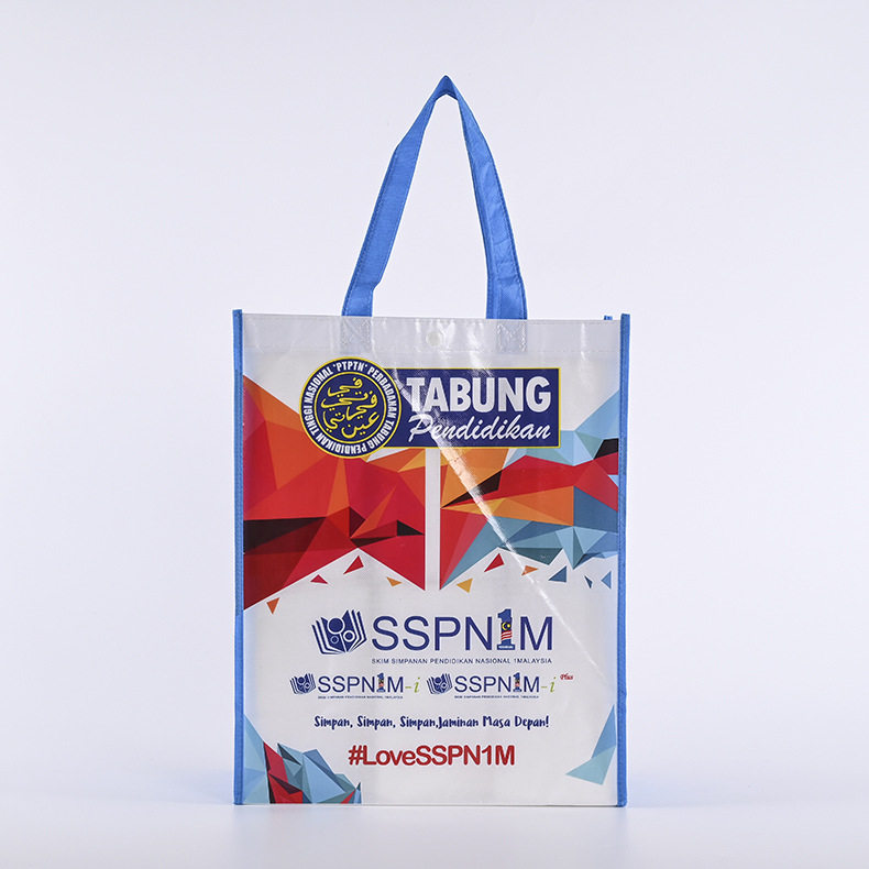 Custom Biodegradable Shopping Reusable Eco Non-woven Tote Bag Tanpa Lamination Featured Image