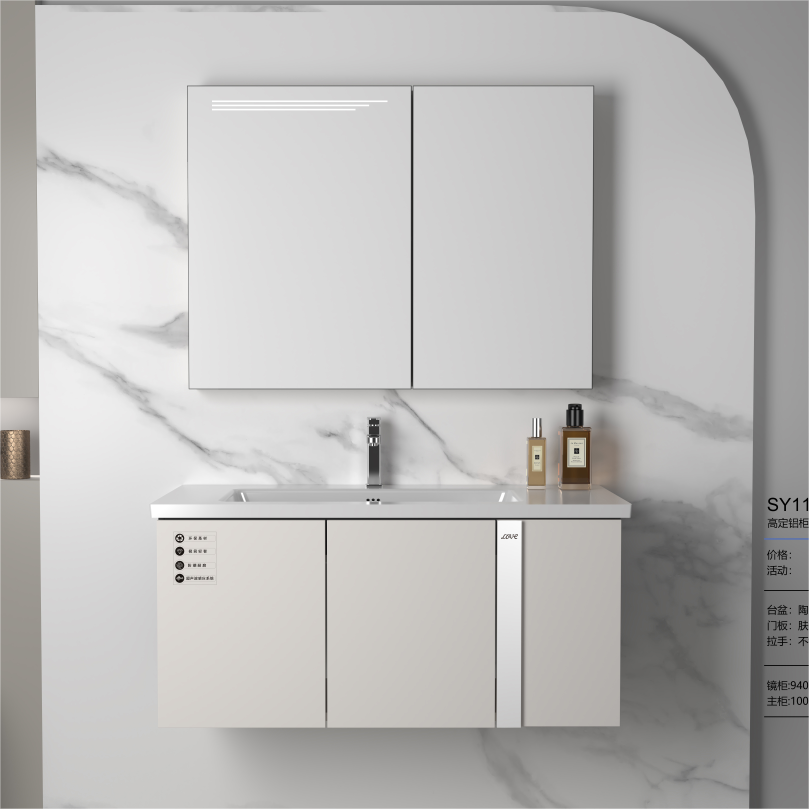 Hotselling 2022 kopalniški umivalnik iz aluminija in PVC materiala, luksuzna kopalniška umivalnica, hotelska kopalniška omarica z umivalnikom