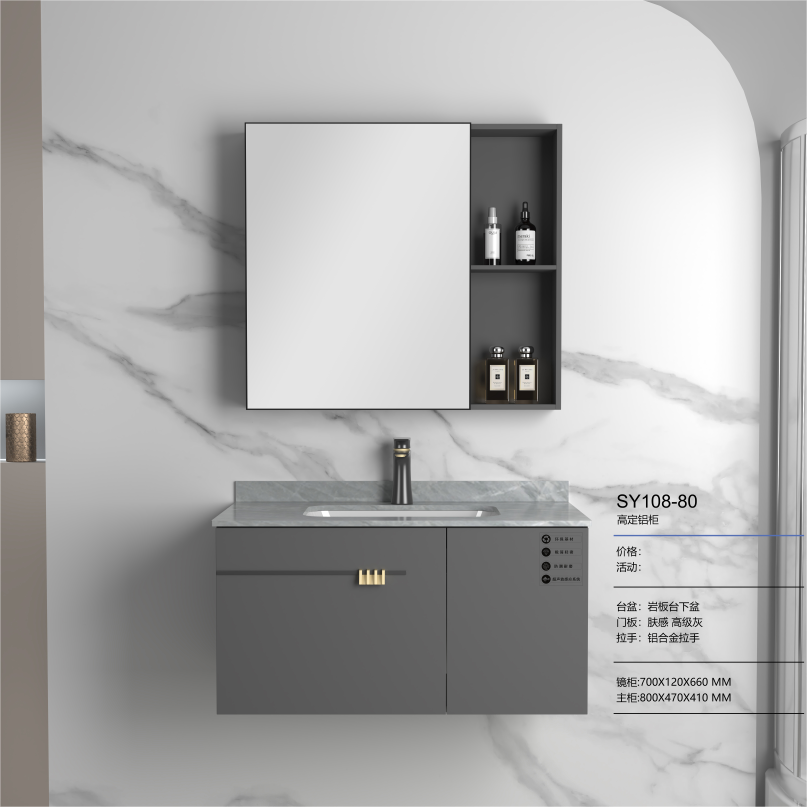 Moderna poceni viseča kopalniška omarica z ogledalom in umivalnikom PVC kopalniška omarica siva vodotesna kopalniška omarica