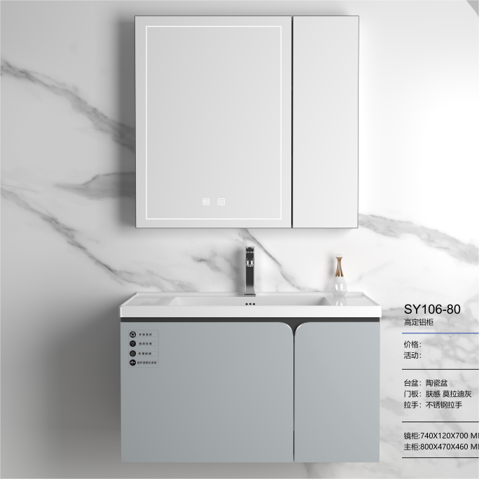 Fabrikfreies Muster eines modernen, minimalistischen Schiefer-Badezimmerschranks 2022 Neue nahtlose Keramik-Waschtischkombination mit integriertem Waschbecken