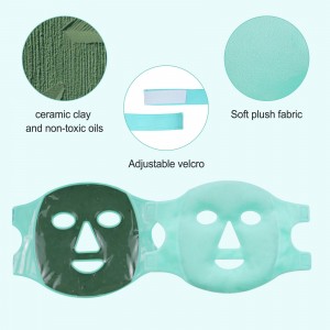 Seaweed Mud Beauty Supplies Skin Care Face Cold Compress Reusable Seaweed Mud Facial Sleeping Mask Pack