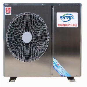 Small refrigeration unit for cold storage