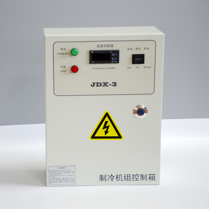 Electrical control boxJDX-3 Featured Image