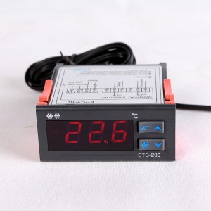 China High Quality Thermostat Temperature Controller products - Intelligent refrigeration parts thermostat ETC-200+ –  Sanhe