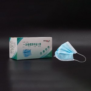 3-Layer Anti-bacterial Disposable Face(Plain)