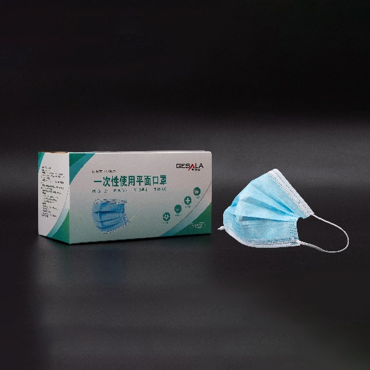 3-Layer Anti-bacterial Disposable Face(Plain)