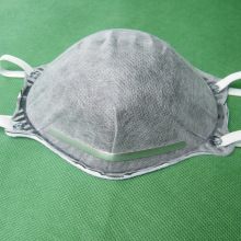 Activated carbon valveless mask Featured Image