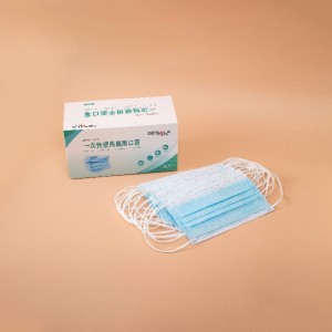 3-Layer Anti-bacterial Medical Face Mask