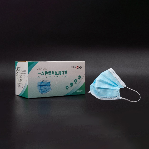 3-Layer Anti-bacterial Disposable Medical Face Mask Level 1/Type I