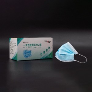 Plus 3-Layer Anti-bacterial Medical Mask Level ...