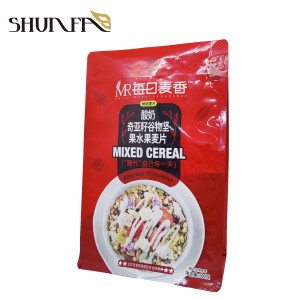 Custom Packing Pouch Cornmeal Food Grade Eight-Side Sealing Flat Bottom Packaging Bag
