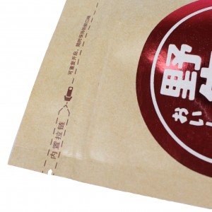 Tilpas udskrivning fødevaregodkendt nøddeemballage Stand-up pose Kraftpapirpose med vindue